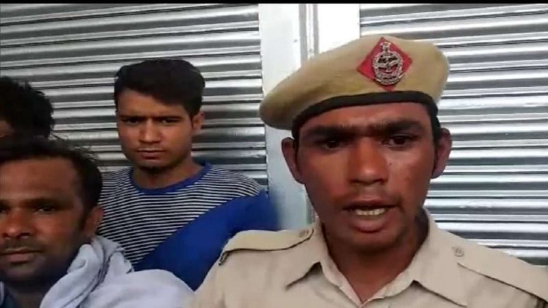 Homegaurd Monu Singh