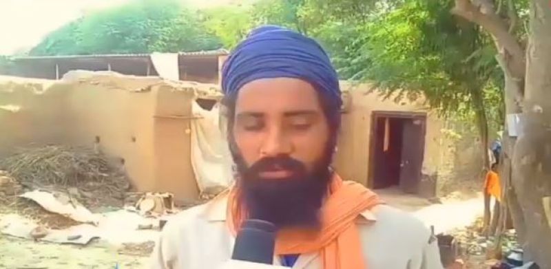Sikh Sikh