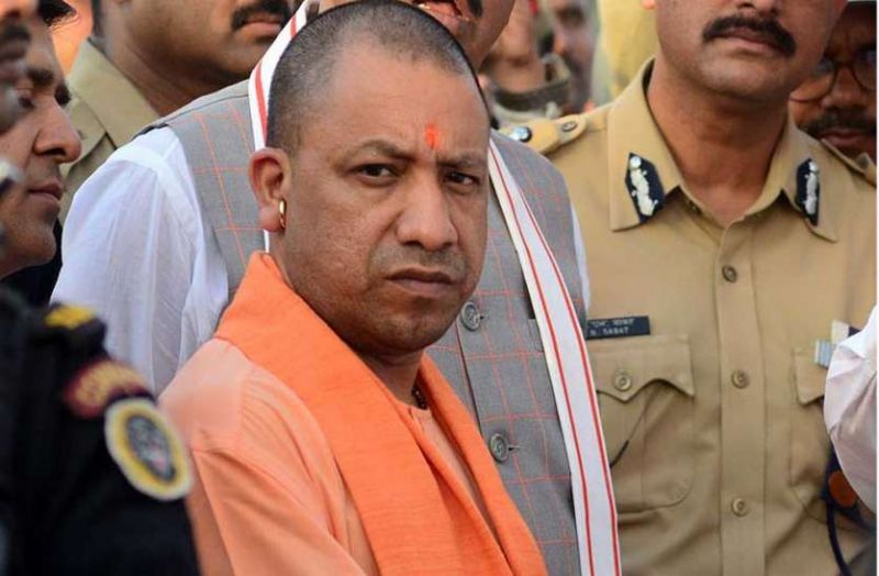 Yogi Adityanath