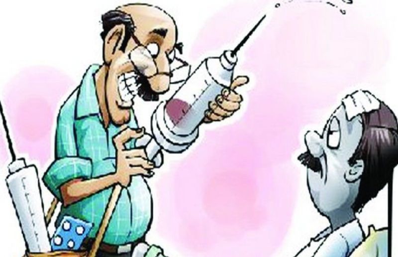 Fake doctor arrested, Claiming to have done 70,000 operations Fake doctor arrested, Claiming to have done 70,000 operations