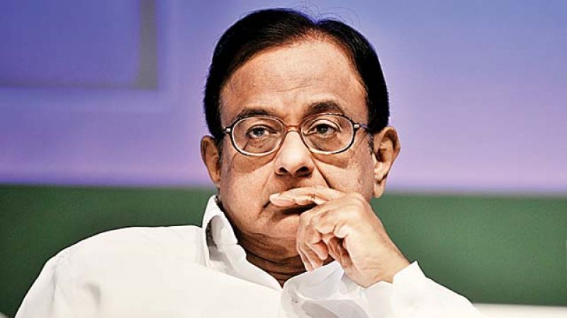 P Chidambaram