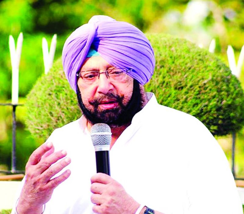 Captain Amarinder Singh Captain Amarinder Singh