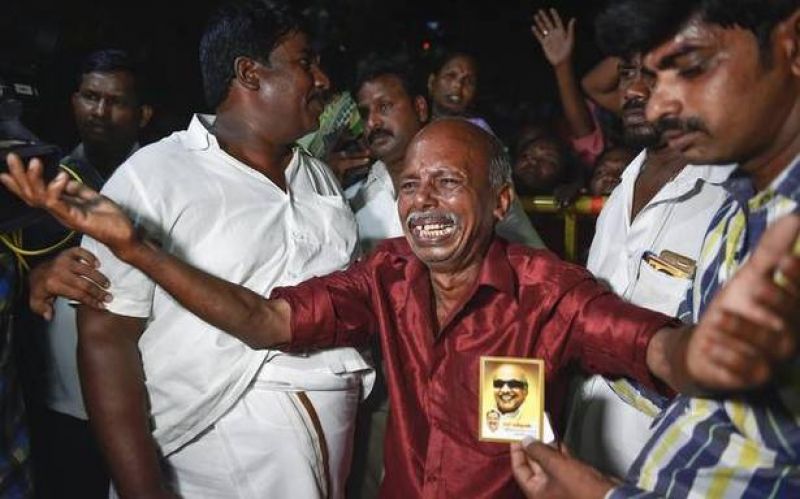 M Karunanidhi is No more 