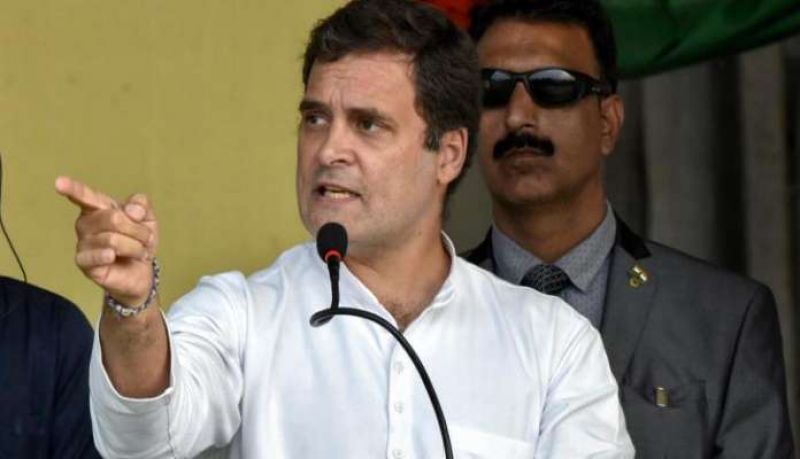 Rahul Gandhi Rahul Gandhi