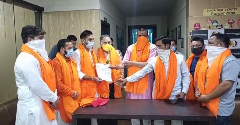 Bajrang Dal hindustan