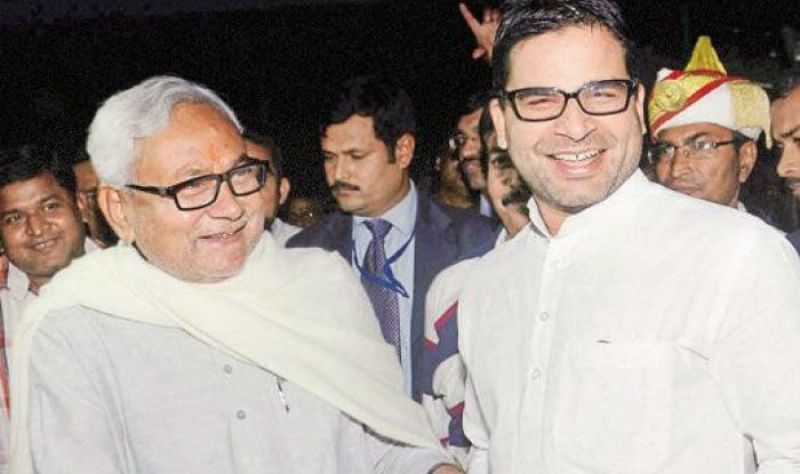 Prashant Kishor and Nitish Kumar Prashant Kishor and Nitish Kumar
