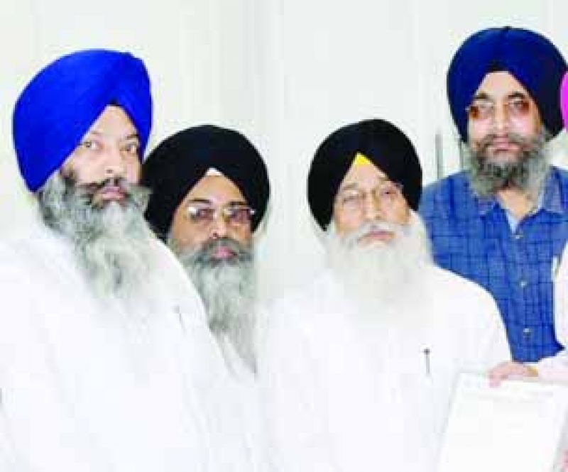 Complaint letter to DSP