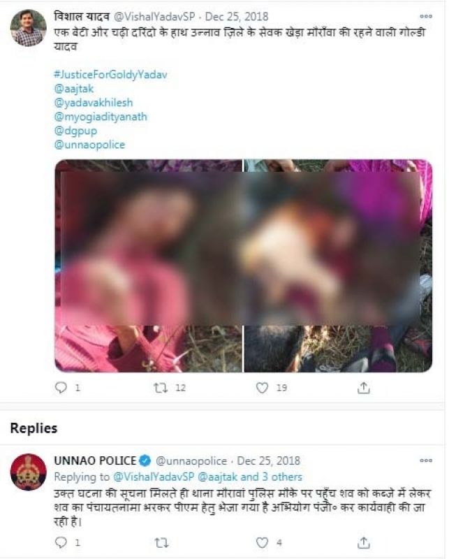 File Photo File Photo