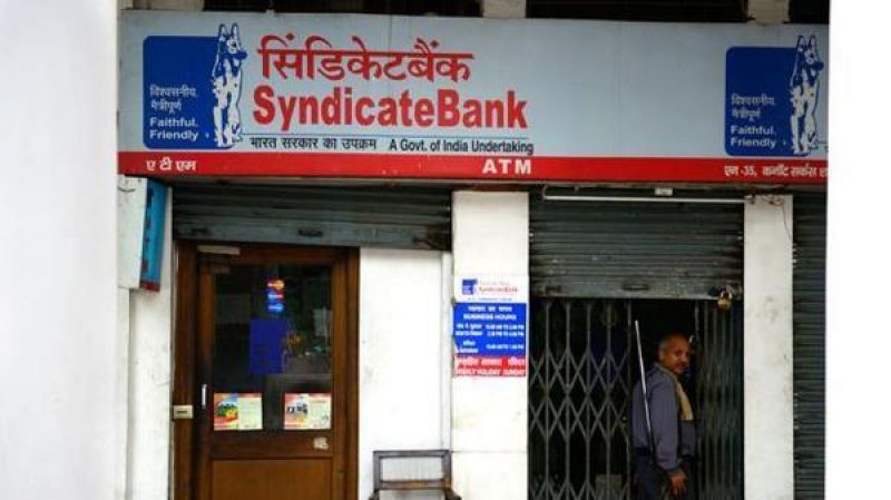 Syndicate Bank