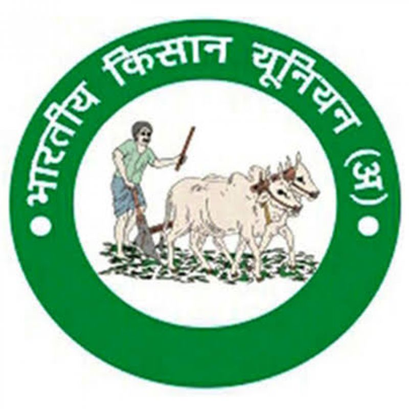 Indian Farmers Union