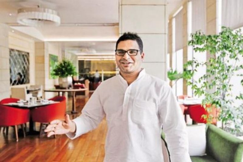 Prashant Kishor Prashant Kishor