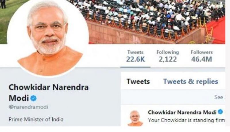 Narender Modi Tweet