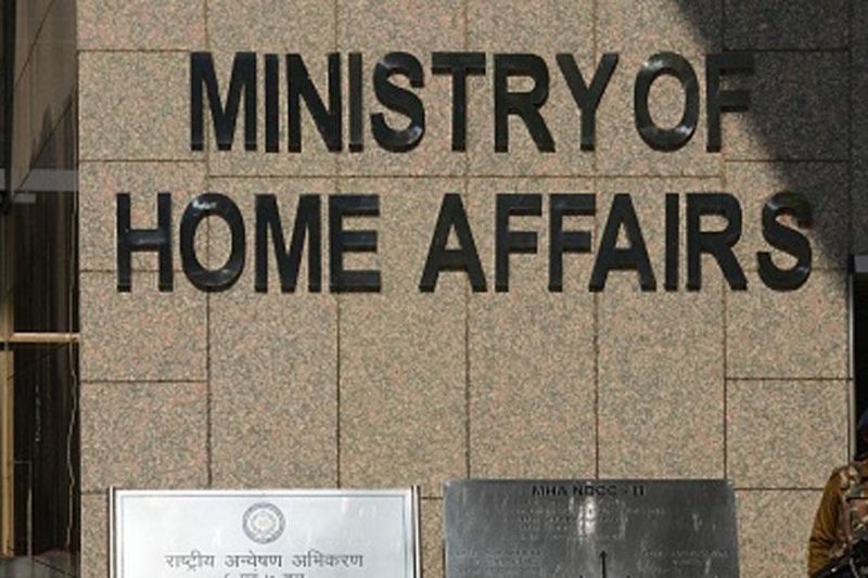  Ministry of Home Affairs
