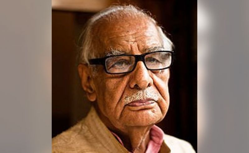 Kuldip Nayar