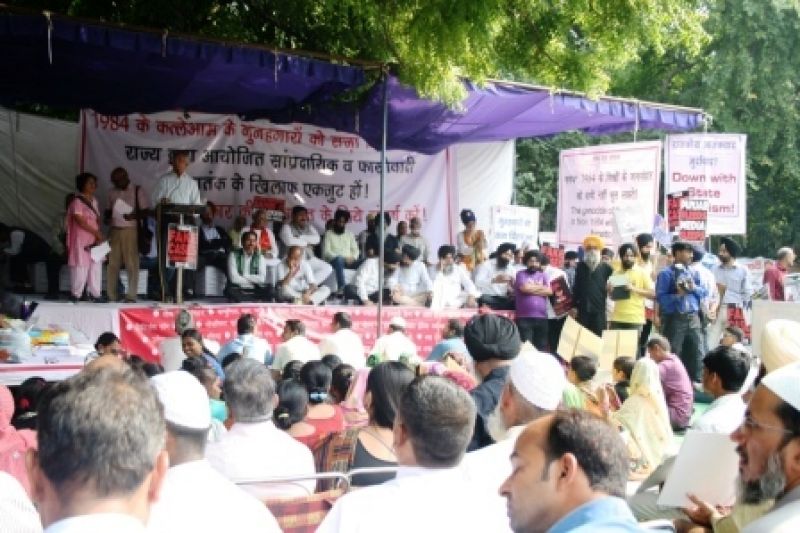 A rally in Delhi's Jantar Mantar to protest the '84 massacre A rally in Delhi's Jantar Mantar to protest the '84 massacre