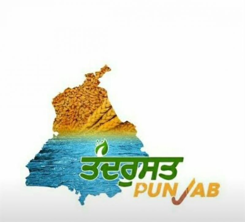Mission tandrust Punjab