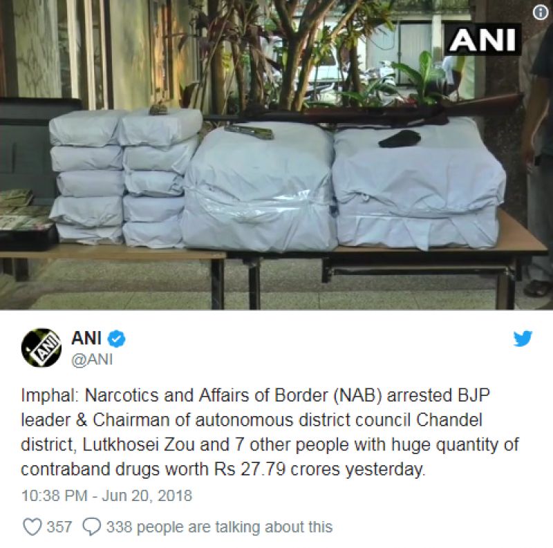 BJP leaders Arrest with 27 crores drug trafficking