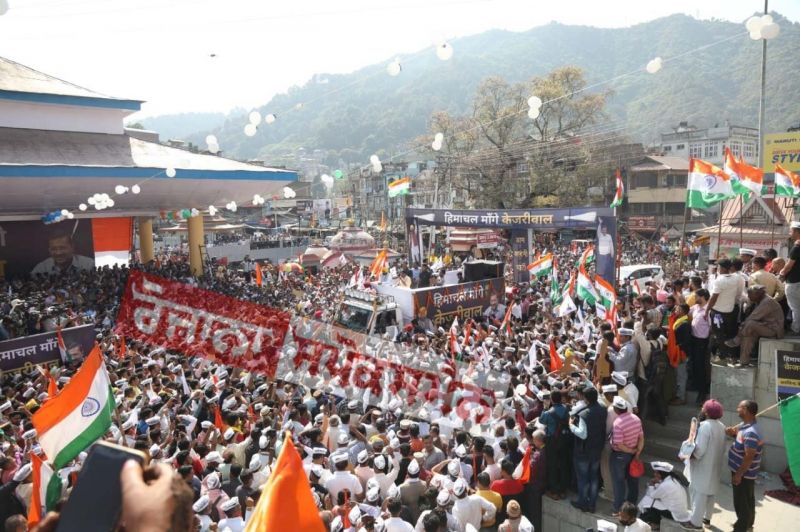 AAP road show in himachal 
