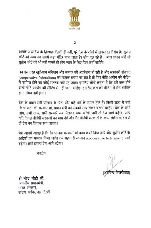 file photo file photo