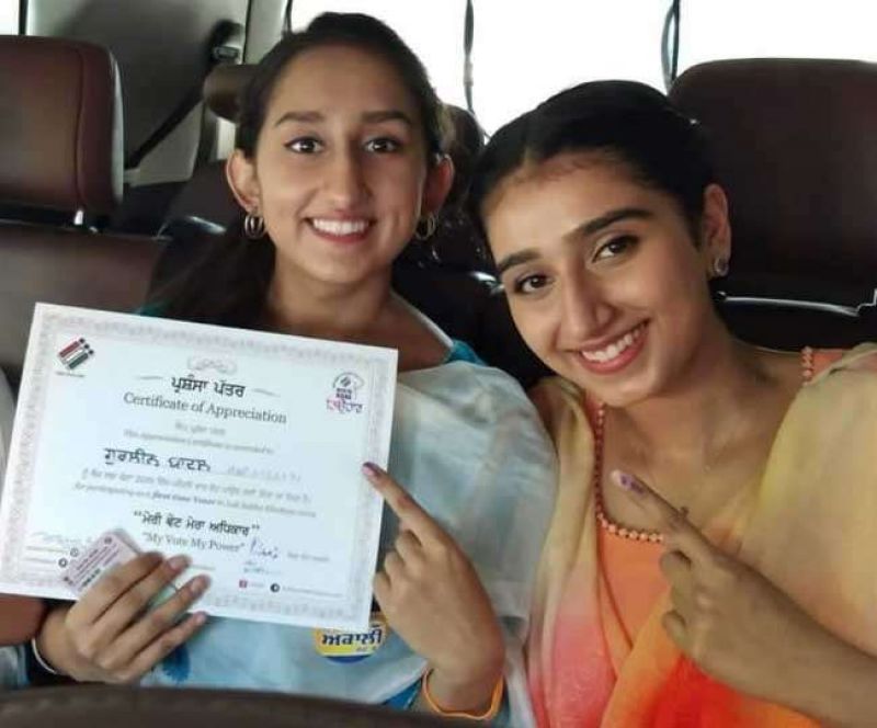 Election Commission sent notice to Gurleen Kaur