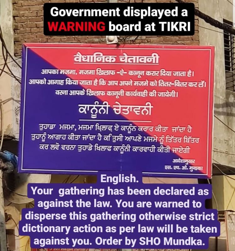 Warning to stop protest