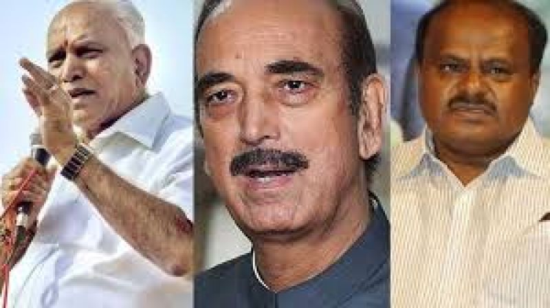 yeddyurappa karnataka government crucial test in supreme court