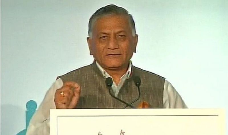 VK Singh VK Singh