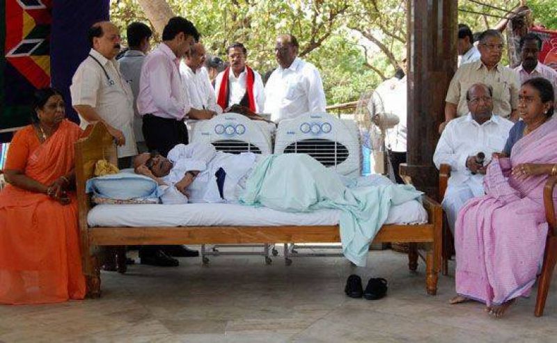 M Karunanidhi is No more 