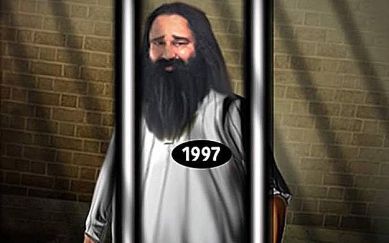 ram rahim