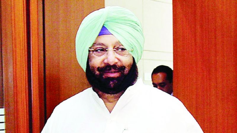 Captain Amarinder Singh