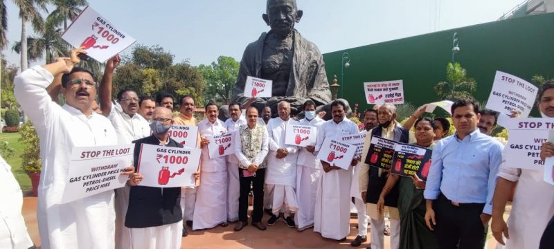 Congress MPs protest against rising oil prices in Parliament House complex