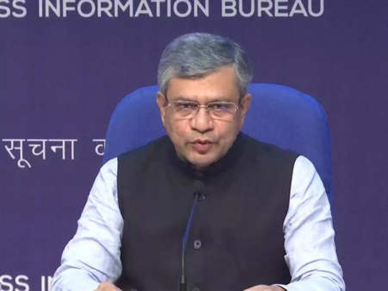 Union telecom minister Ashwini Vaishnaw