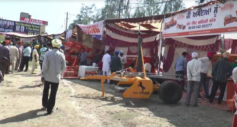 Kisan mela