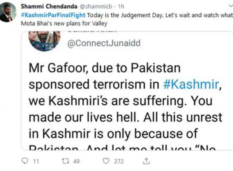 Such reactions have taken place in Kashmir