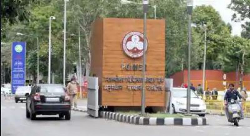 Chandigarh PGI