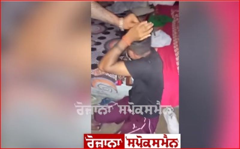 Amritsar Central Jail