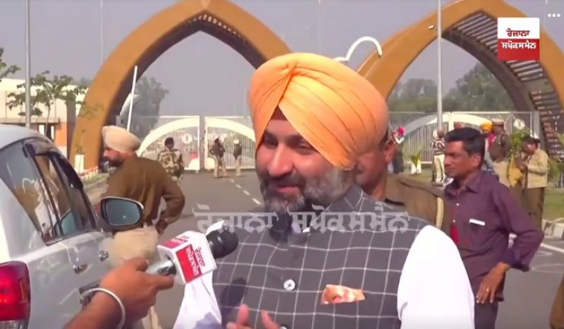 Barindermeet Singh Pahra