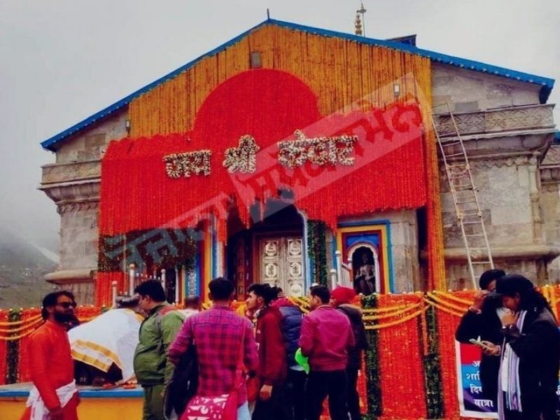 Kedarnath Temple