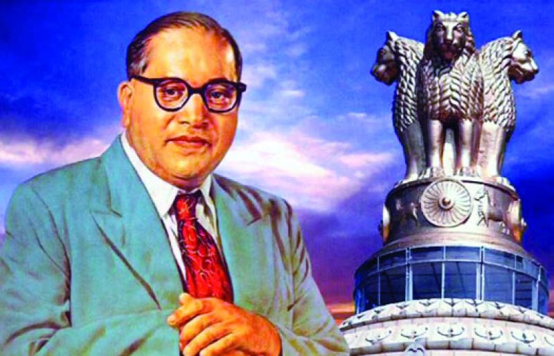 Ambedkar