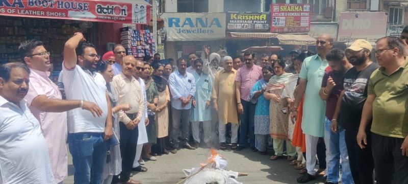 BJP Protest BJP Protest