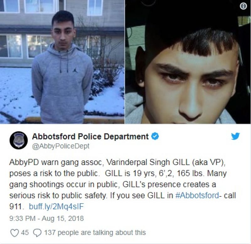 Virendra Pal Singh Gill