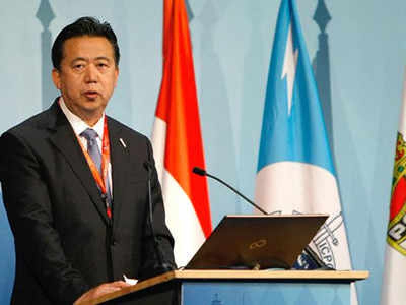 Interpol President Meng Hongwei