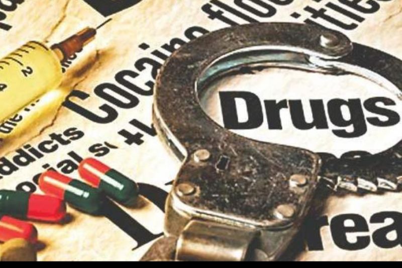 drug case drug case