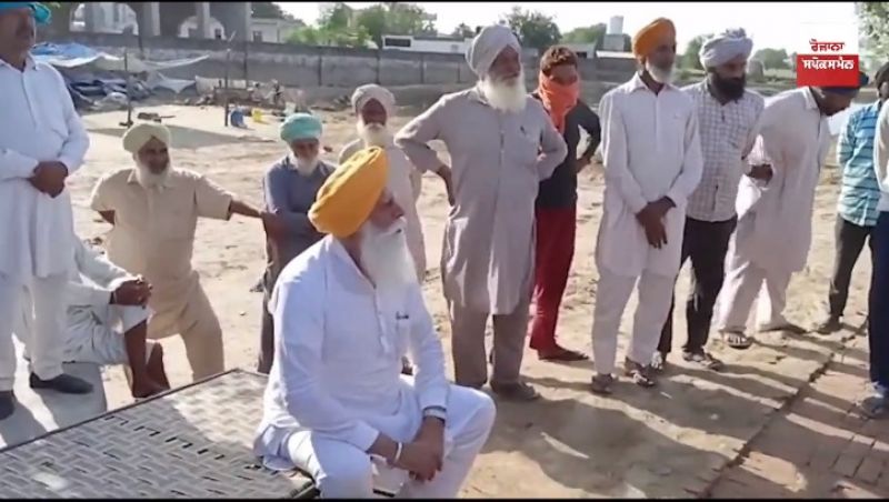 Farmers protest against bjp leader Chand Singh Chatha