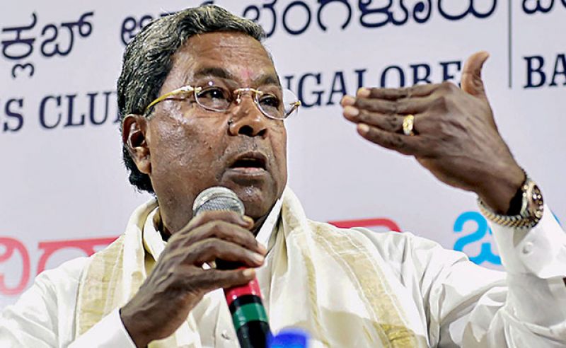 Siddaramaiah