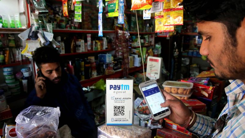 Digital Transactions