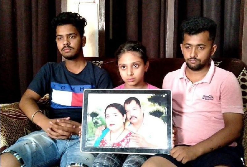 Gurdaspur woman will return home