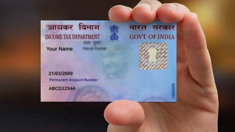 Pan Card Pan Card
