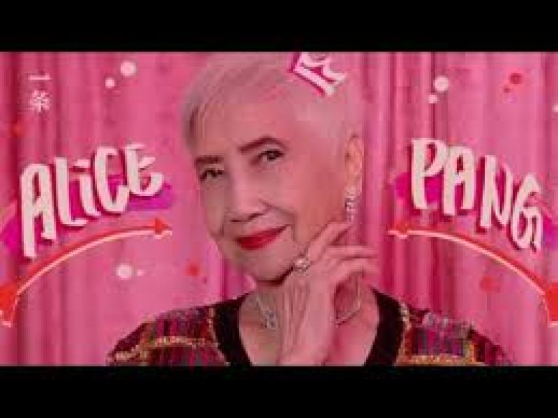 Hong Kong Alice Pang