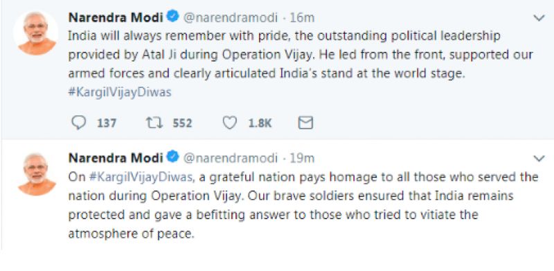 Narendra Modi Tweet
